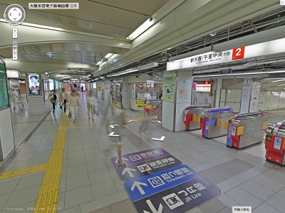 梅田の地下鉄駅や地下街でも迷わぬよう 世界の駅 空港ストリートビュー化 Internet Watch Watch