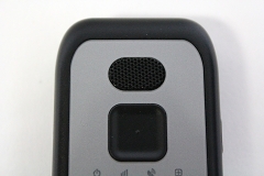 地図ウォッチ 第1回 格安simで地図好きに新たな愉しみ Simフリーのgpsトラッカー発売 Internet Watch