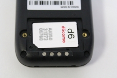 地図ウォッチ 第1回 格安simで地図好きに新たな愉しみ Simフリーのgpsトラッカー発売 Internet Watch
