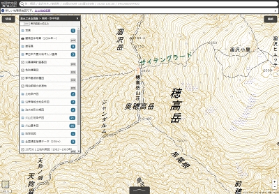 地図ウォッチ 国土地理院 地理院地図 がスマホ対応 触地図 特設サイトや西之島のgifアニメも登場 Internet Watch