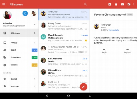 Gmail Androidアプリがアップデート 複数アカウントで受信したメール