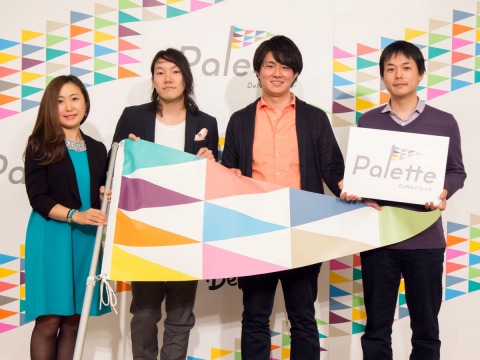 Dena キュレーション事業を拡大 旅 男性ファッション 妊娠 子育ての3ジャンル 年末までに合計10サービスに Internet Watch Watch