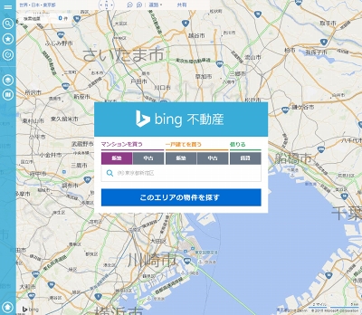 地図から探す に完全特化した Bing不動産 提供開始 リクルート Suumo とマイクロソフトが連携 Internet Watch Watch