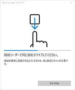 Egistec es-603 windows biometric framework installer