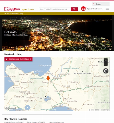 Mapfan の多言語日本地図サイト公開 インバウンド向けに英 中 韓 タイ インドネシア語に対応 Internet Watch Watch