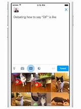 Twitterに Gif ボタン実装 ツイートにgifアニメ添付しやすく Dmへの動画添付にも対応 Internet Watch Watch