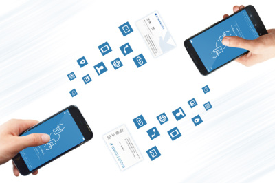 Sansanの名刺管理アプリ Eight に新機能 近接するスマホ間でのワイヤレス名刺交換が可能に Internet Watch Watch