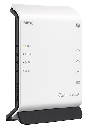 Nec Aterm 11acルーターの末弟 433mbpsモデルの有線ポートをgbe化した Wg800hp Internet Watch Watch