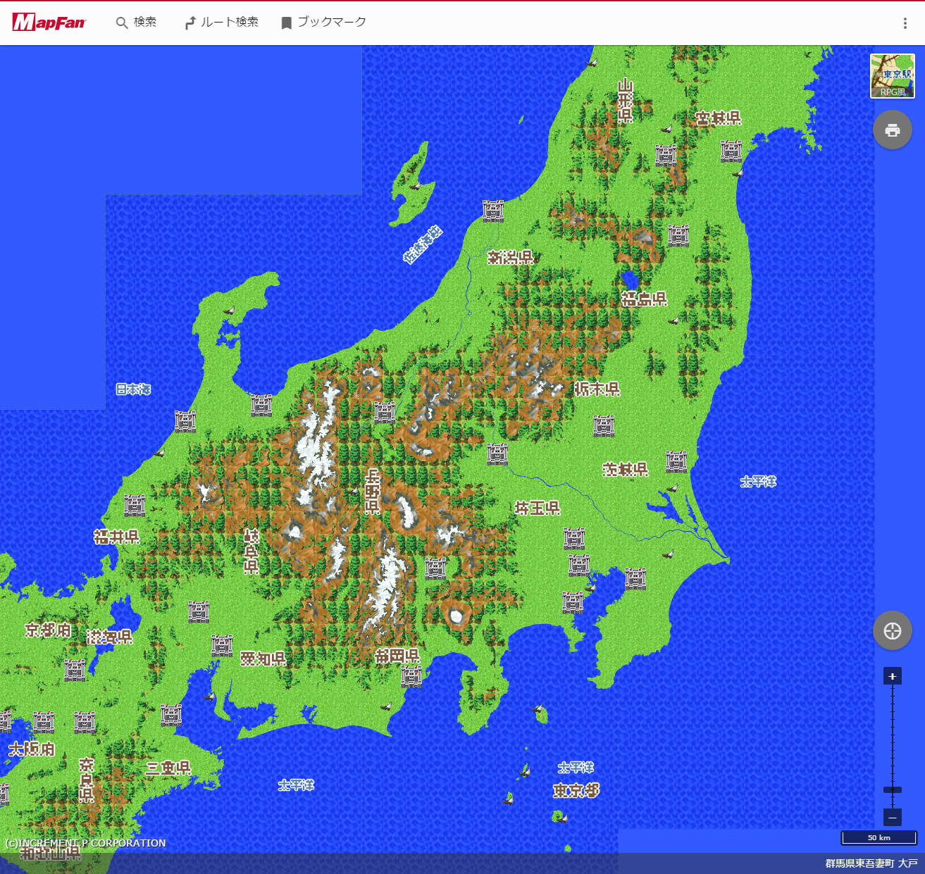 地図とデザイン 現代のデジタル地図 デザインの源流は ぴあmap そして すべてはcudへ 11 22 Internet Watch