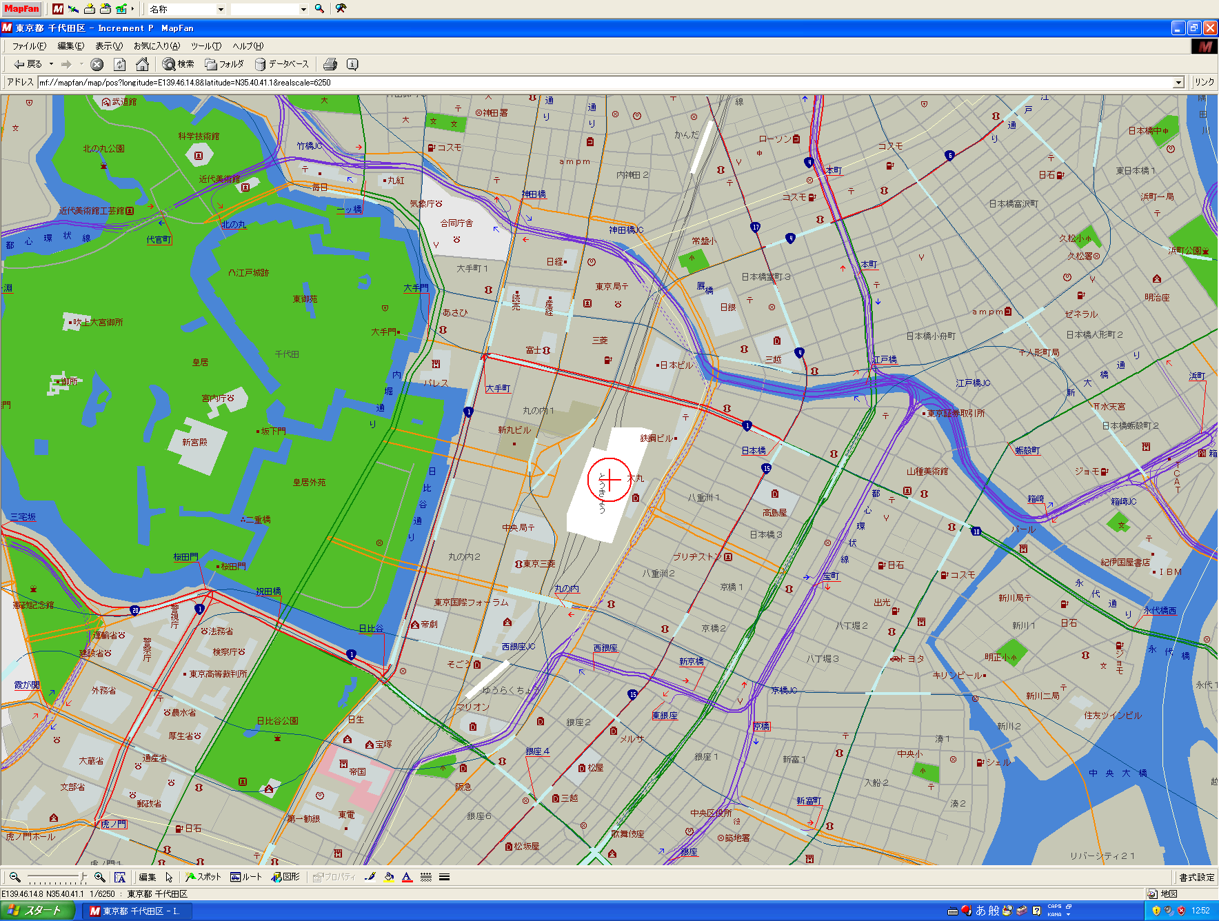 地図とデザイン 現代のデジタル地図 デザインの源流は ぴあmap そして すべてはcudへ Internet Watch