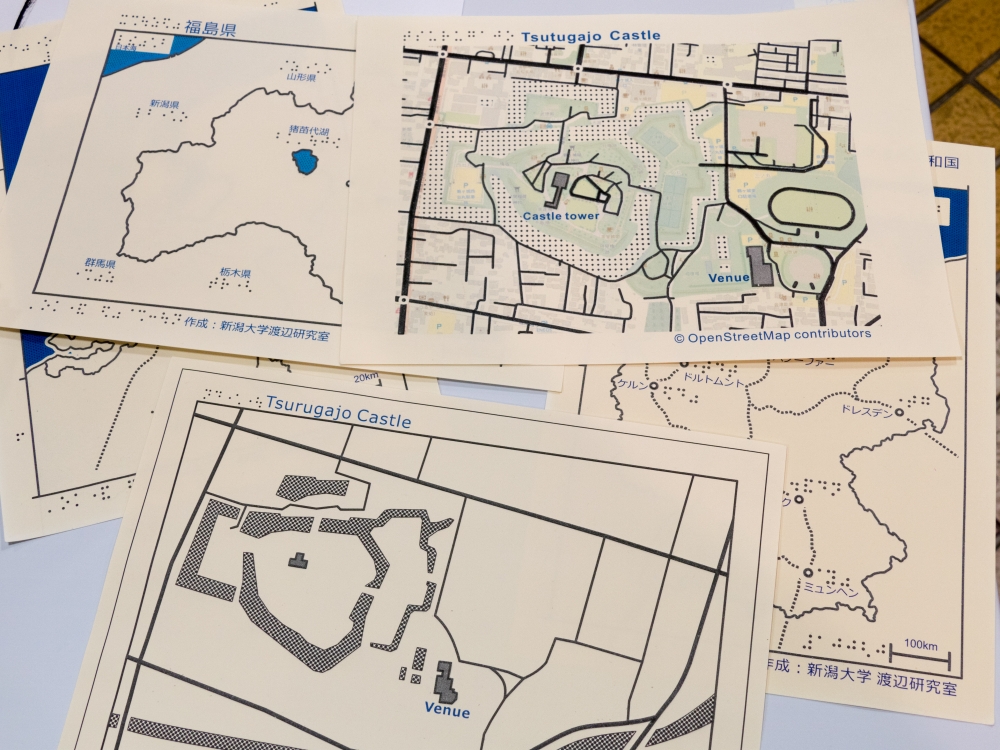 オープンストリートマップ Openstreetmap をご存じですか