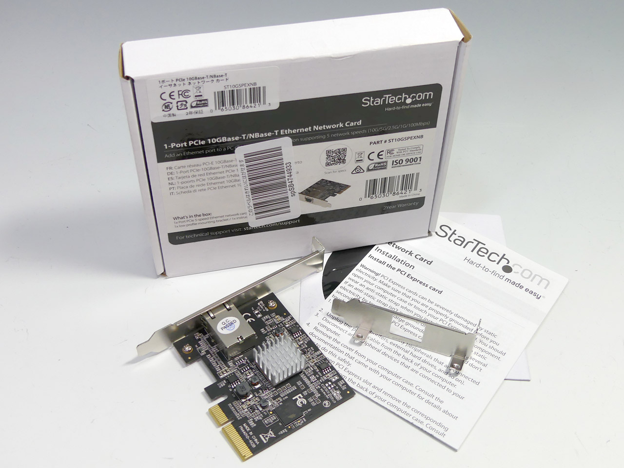 10GBASE-T対応NICを1万5千円台で購入 たまたま安かった？ StarTech.com