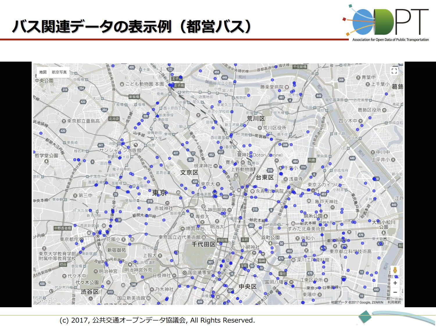 都内の鉄道 バス 航空事業者が運行データなどapi提供 活用アプリを募集 Internet Watch