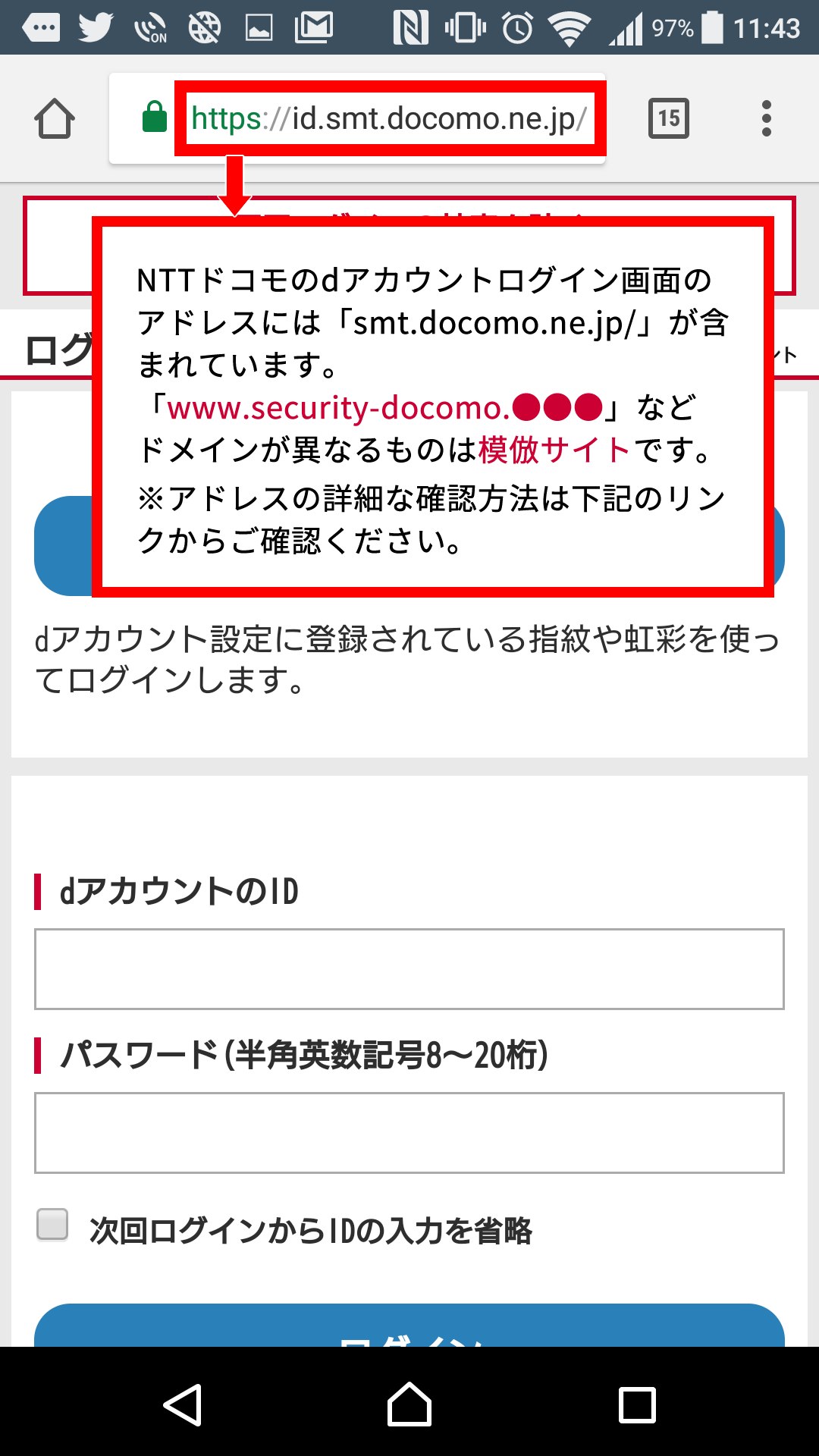 NTD様　確認用です。 ラディアント2Kセキュリティーボックス - 防犯カメラ・ホーム