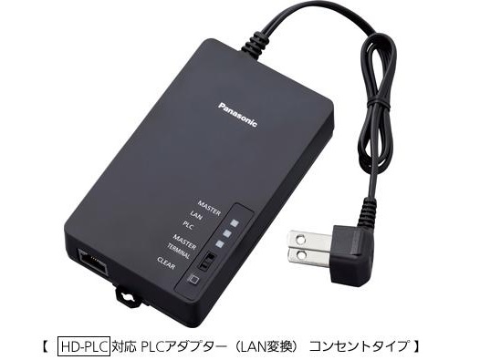 SHARP PLC（高速電力線通信）アダプター LAN1ポート+LAN1ポートタイプ 初期設定済ペアモデル HN-VA10S bme6fzu Amazon | SHARP PLC（高速電力線通信）アダプター 増設用 LAN1