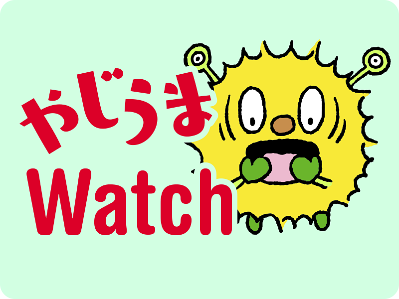 iPhoneを超高速でブン回せ!? iPhoneがハンドスピナーになる掟破りのケースが登場【やじうまWatch】