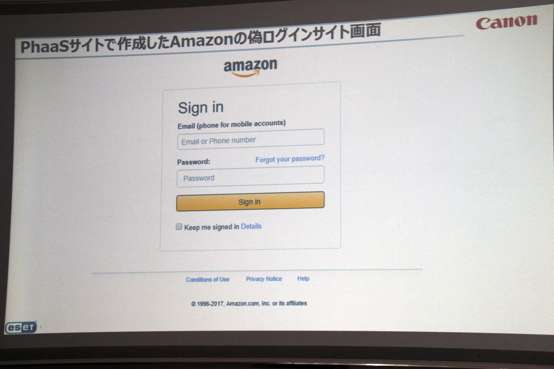 お手軽にマルウェアや詐欺サイトを作れる時代に――プランに応じてサイバー犯罪者をサポートするサイトの存在 - INTERNET Watch