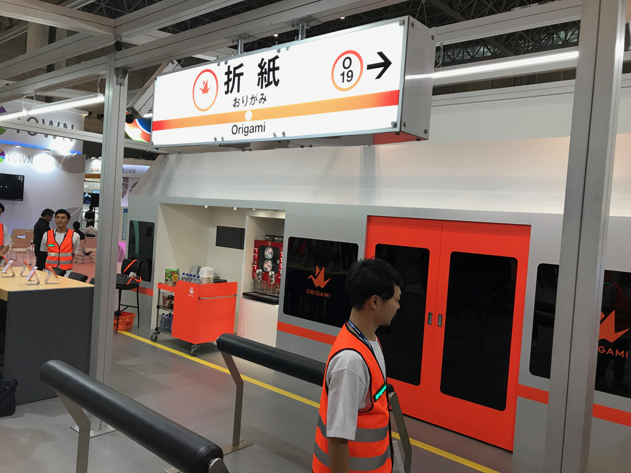 「折紙駅」でQRコード決済体験、駅のプラットフォームを模した「Origami」ブース【CEATEC JAPAN 2018】 - INTERNET  Watch
