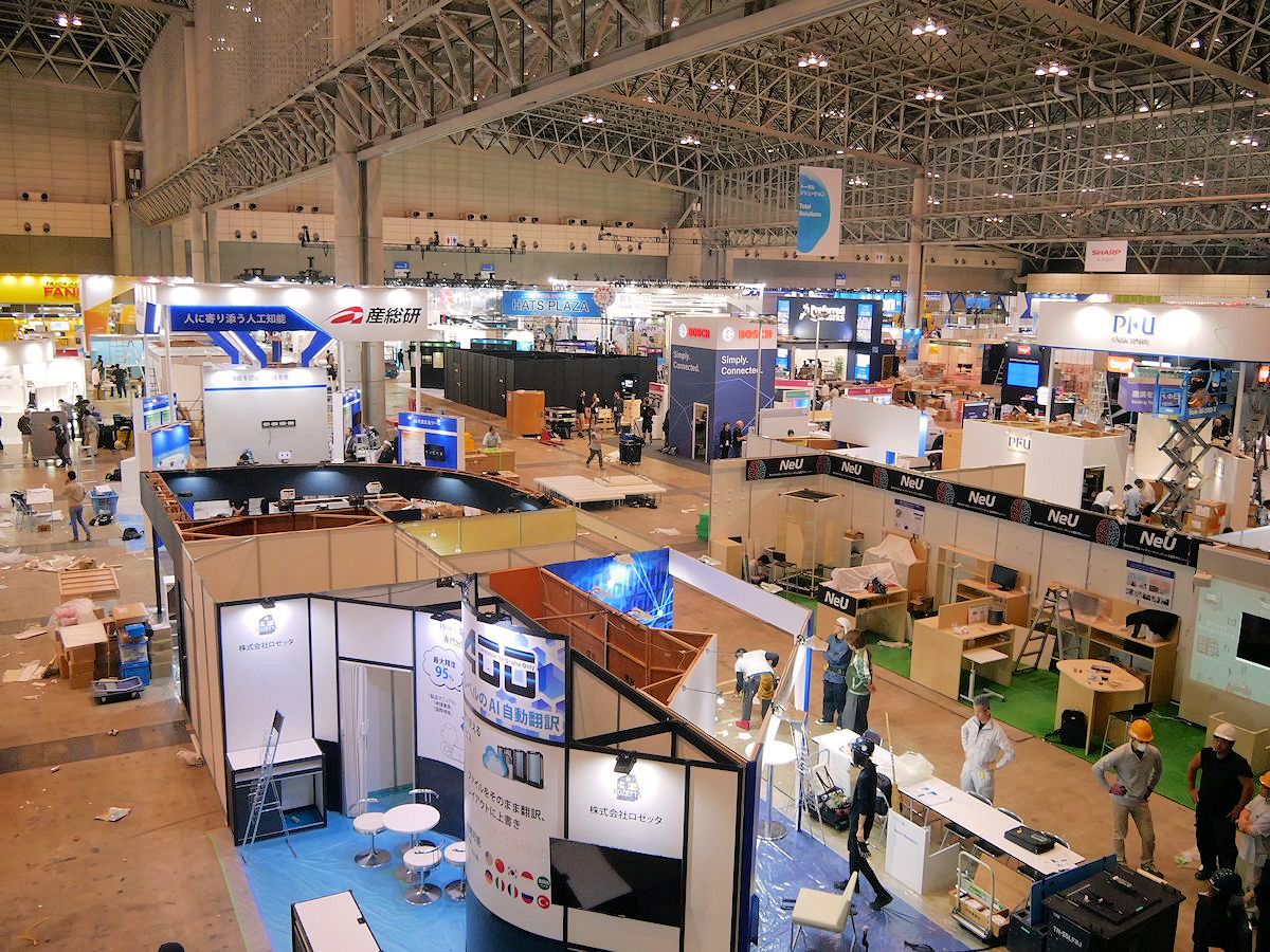 【ドキュメントCEATEC】会期直前、心を無にして、全力で……