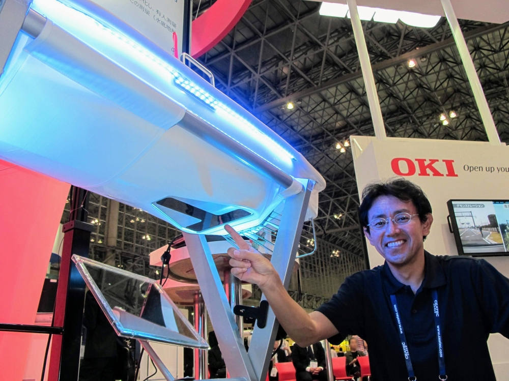 ステップマリンゲーム用識別機 ceatec07-01.jpg