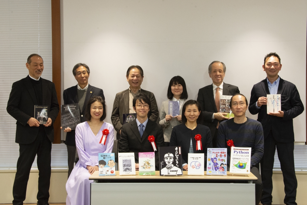 【初版 & 記事付き】明日への道 横井庄一 明日への道―全報告グアム島孤独の28年 (1974年) | 横井 庄一 |本