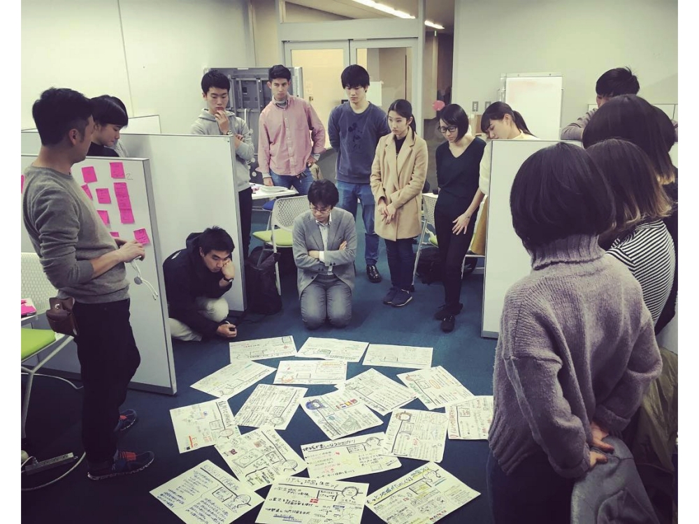 青山学院大学で 地図を作れる 学生を育成 この春に一期生を送り出した 地球社会共生学部 古橋大地教授の挑戦 地図ウォッチ Internet Watch