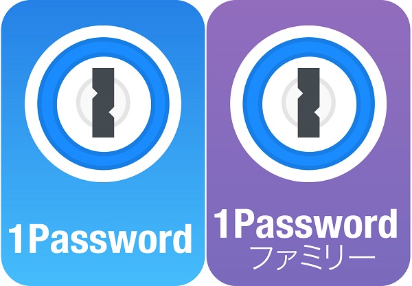 ソースネクスト、パスワード管理サービス「1Password」3年版を発売