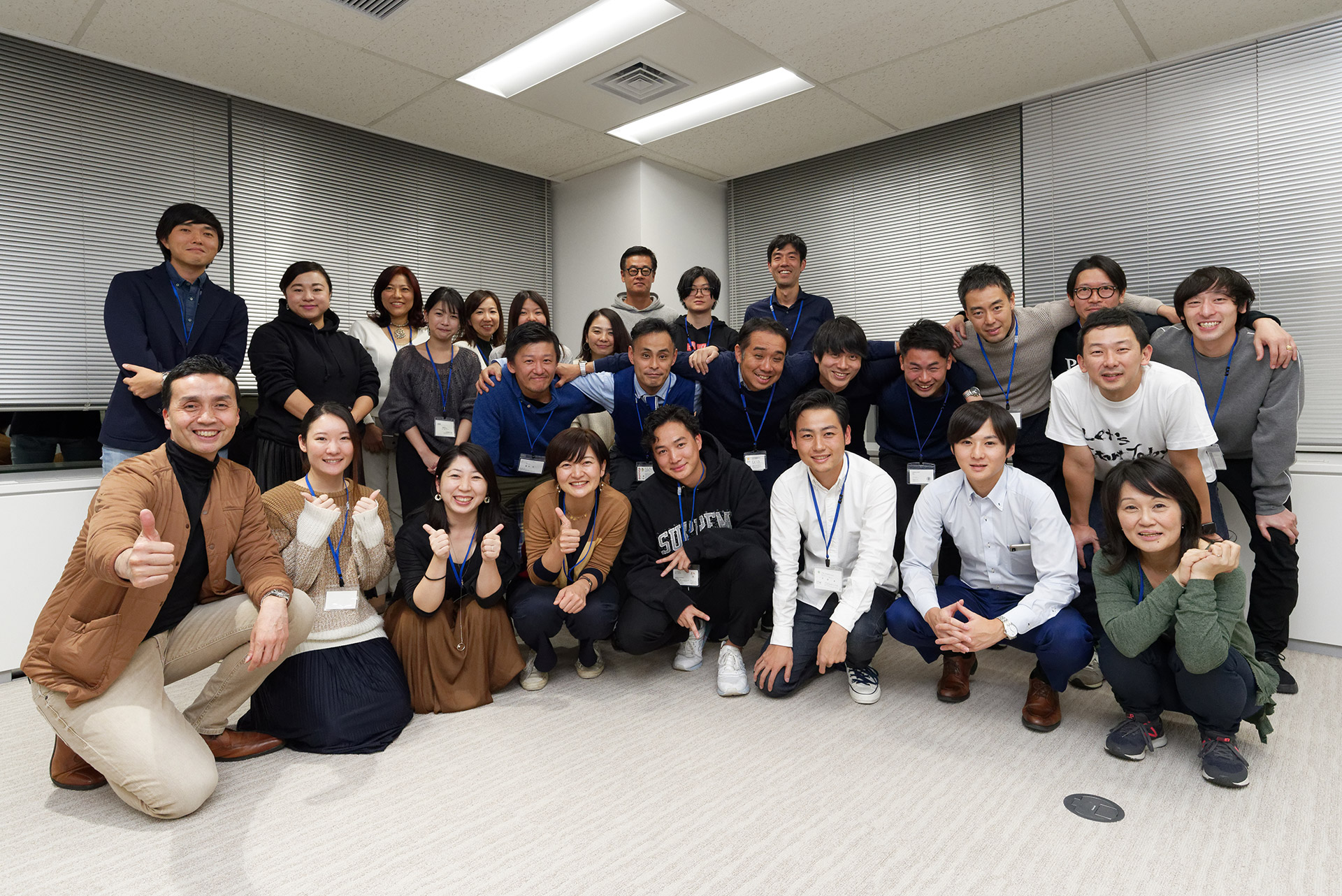 IT企業が集まる「渋谷」が目指す20年後の街づくりとは？ - INTERNET Watch