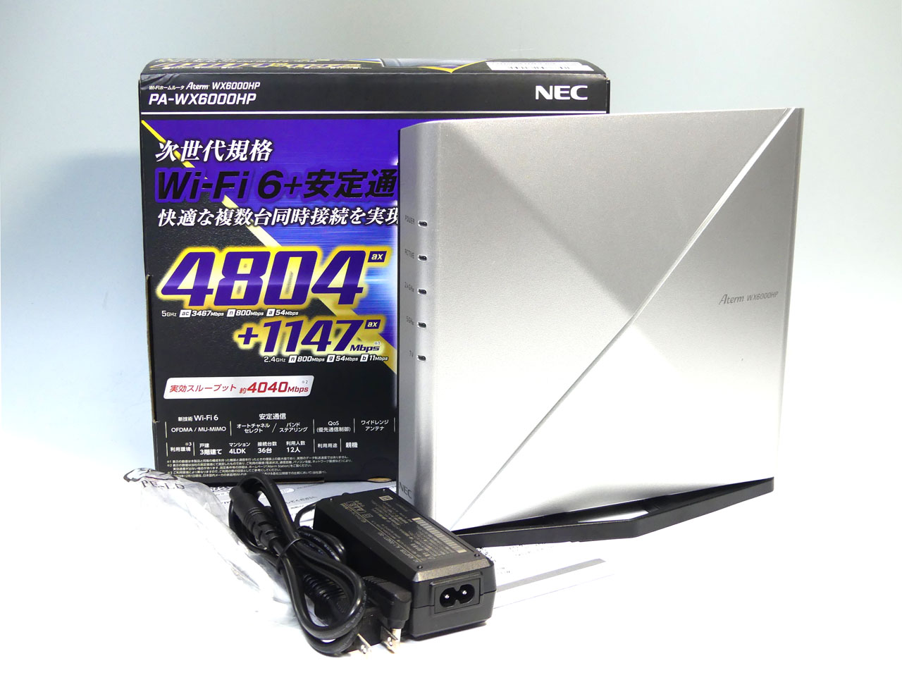 フォロー割 未使用品 NEC PA-WX6000HP wifiルーター | dpcoman.om