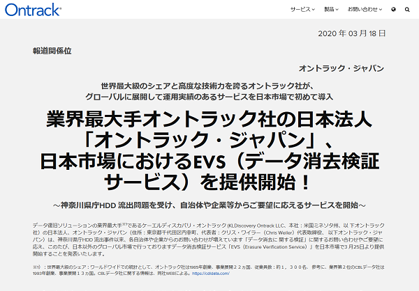 【8/24まで買手がなければ廃棄】DOD ELEVEN BASETT10 472 8/24まで買手がなければ廃棄】DOD ELEVEN BASETT10 472 販売終了