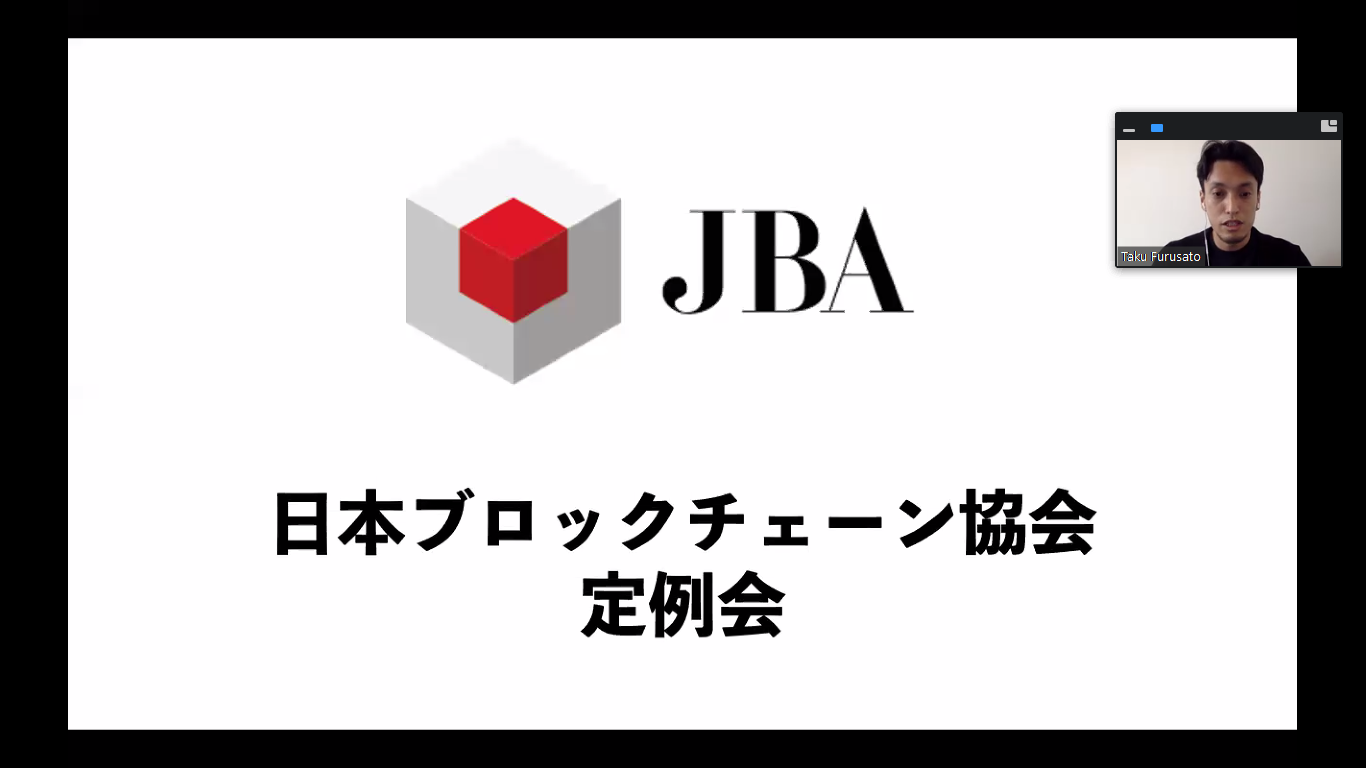 空き家をリノベして地方創生 不動産クラウドファンディングをブロックチェーンで Internet Watch