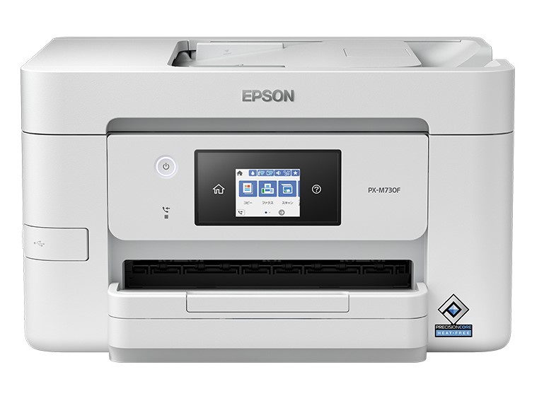 ブティック EPSON PX-M6010F WHITE | www.doroteohotelboutique.com