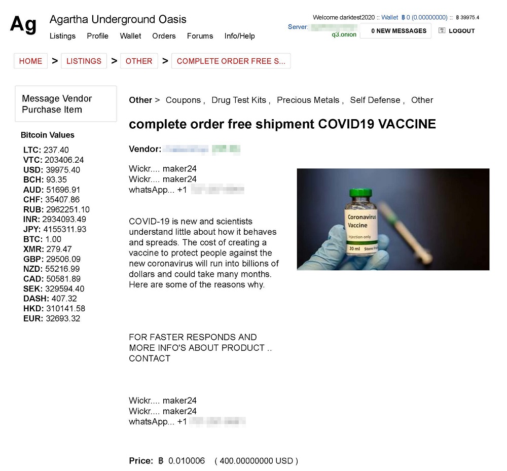 新型コロナワクチンをネット販売？ パンデミックに便乗するサイバー犯罪の手口【被害事例に学ぶ、高齢者のためのデジタルリテラシー】 - INTERNET  Watch