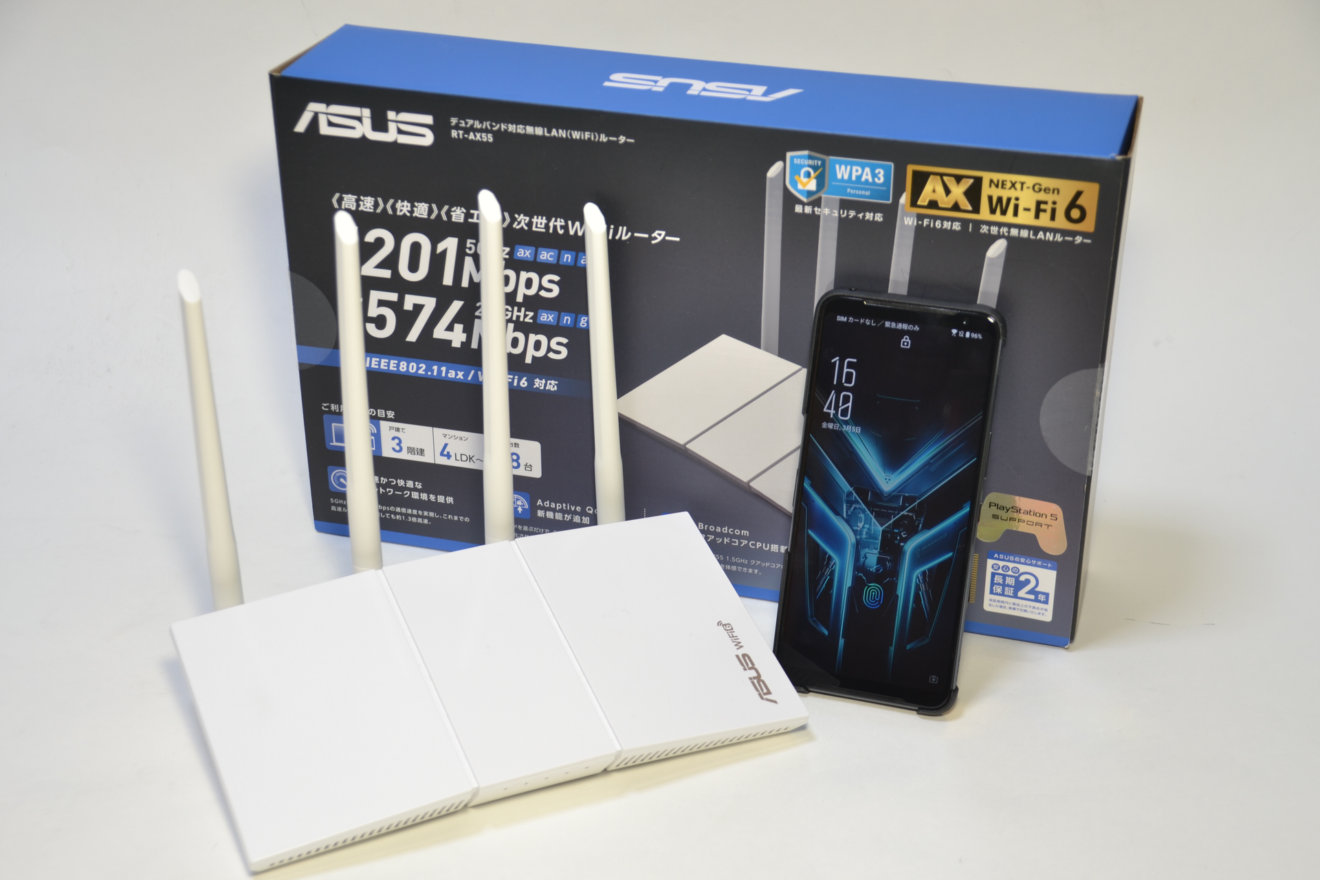 新しい 2022家電批評上半期BEST BUY 新世代 Wi-Fi 6 メッシュWi-Fi 2ユニット 2402+574Mbps AX3000 Deco X50 2-pack JP A Wi-Fiの死角をゼロに 3年保証 discoversvg.com 新しい 2022家電批評上半期BEST BUY 新世代 Wi-Fi 6 メッシュWi-Fi 2ユニット 2402+574Mbps AX3000 Deco X50 2-pack JP A Wi-Fiの死角をゼロに 3年保証 discoversvg.com
