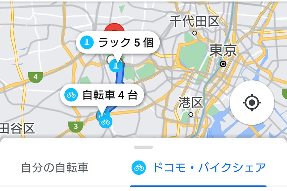 Google マップでシェアサイクル利用のルート検索が可能に 東京 大阪の ドコモ バイクシェア に対応 Internet Watch