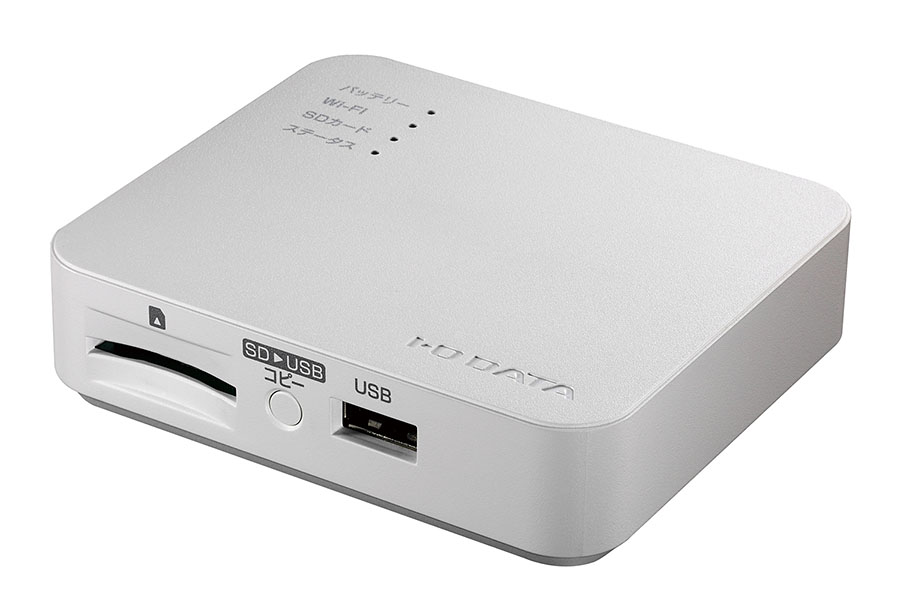 スマホの写真を無線でバックアップ、SDカード付きWi-Fiストレージ