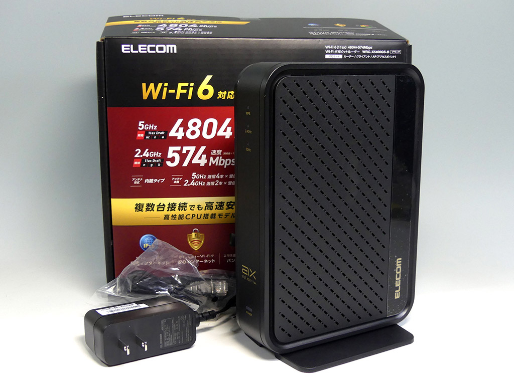 エレコム 無線LANルーター Wi-Fi6対応 4804 574Mbps 11ax DXアンテナ監修内蔵アンテナ搭載 ワイドバンド5GHz 160MHz対応 ブラック WRC-X5400GS-B