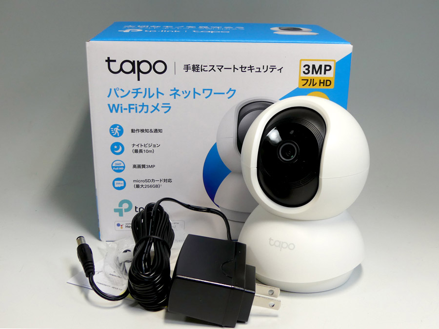 TP-Link ネットワークWi-Fiカメラ Tapo C200 通販