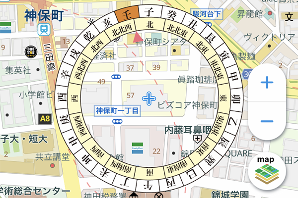 22年の恵方は が分かる 1年に1回しか使わない機能 をios版 地図マピオン が搭載 Internet Watch