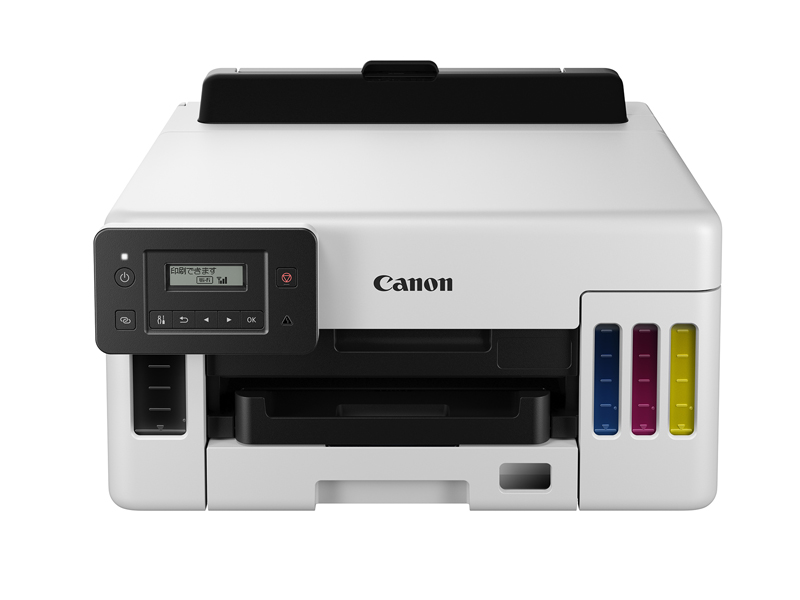 素晴らしい外見 Canon プリンター 特大容量ギガタンク搭載 A4カラーインクジェット複合機 G3370 ブラック テレワーク向け 2022年モデル  普通