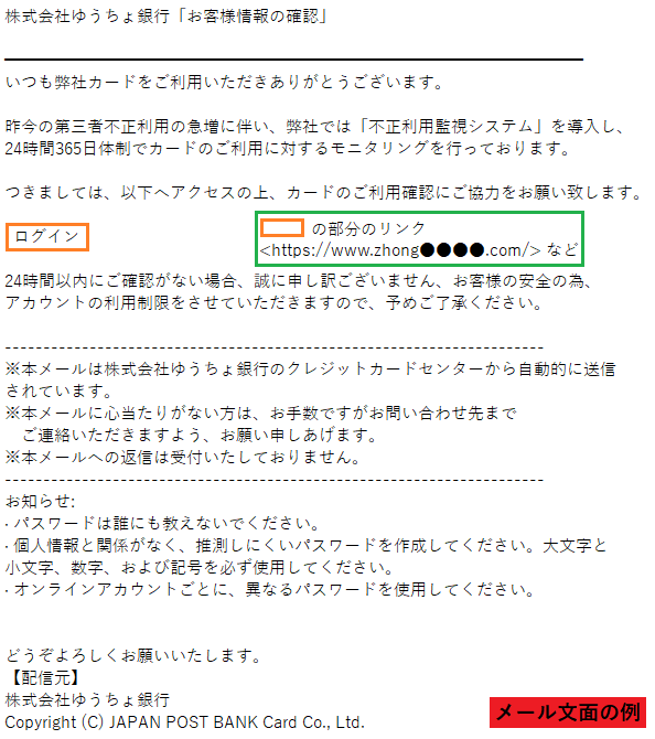 ASウオタニ 900MHR/1000ミレ 900SS SPIIフルーパワーキット D