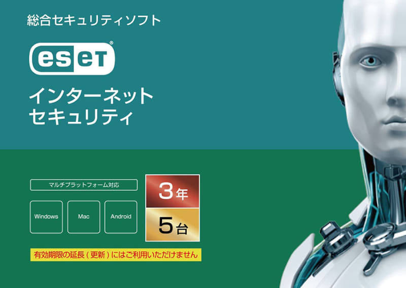 Amazonプライムデーは今日まで!! ESET！ マカフィー！ カスペルスキー ...