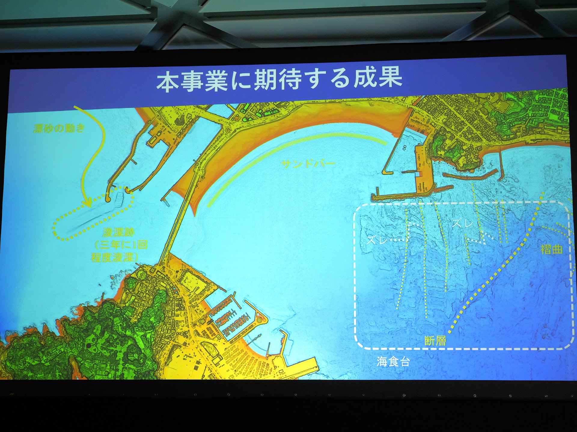 日本の海岸線3万2000kmを測量、10年かけて「海の地図」整備へ。“浅海域”を航空レーザー測深で詳細な地形図にするプロジェクトが始動【地図と位置情報】  - INTERNET Watch