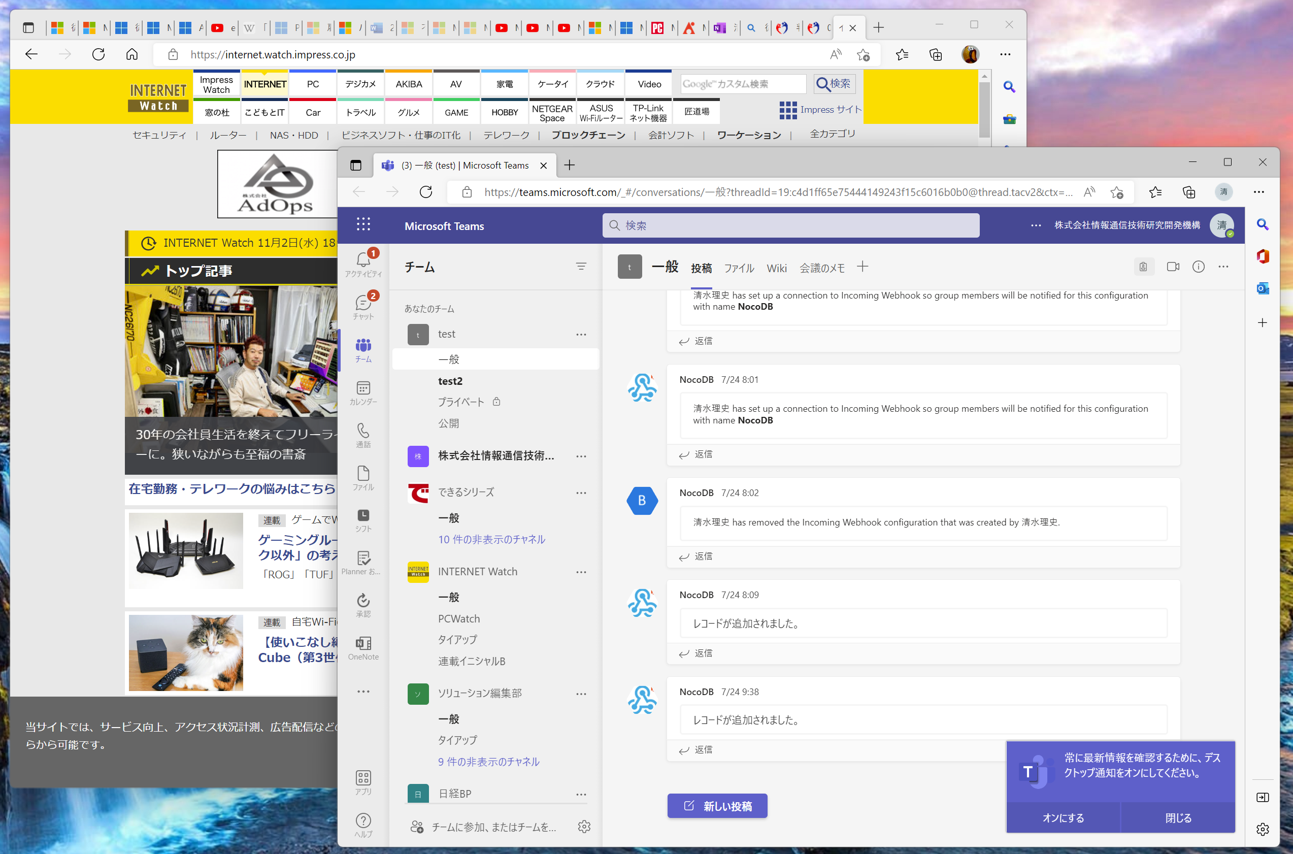 アルコールを体から排出するにはどうすればいいですか？