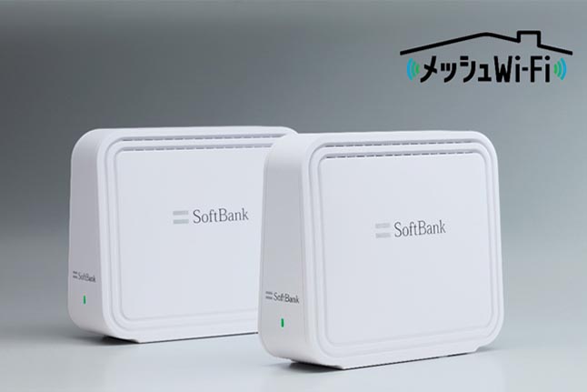 コレクション ホワイト bb wifi 設定