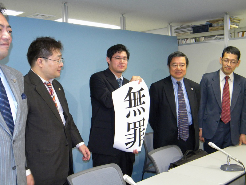 映画化された「Winny」はどんな事件を引き起こしたか〜本誌記事で