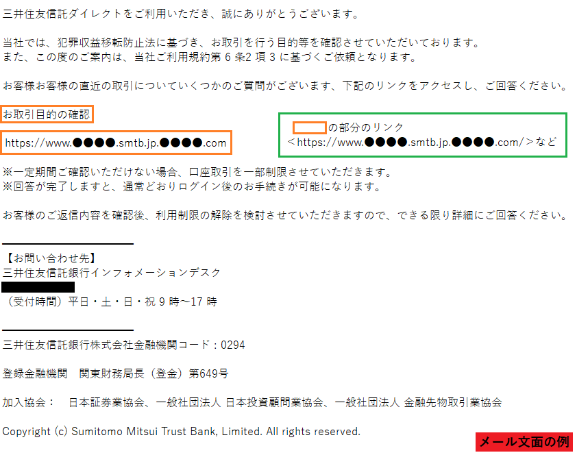 アプリケーション公開には年間 99 ドルの開発者料金がかかります
