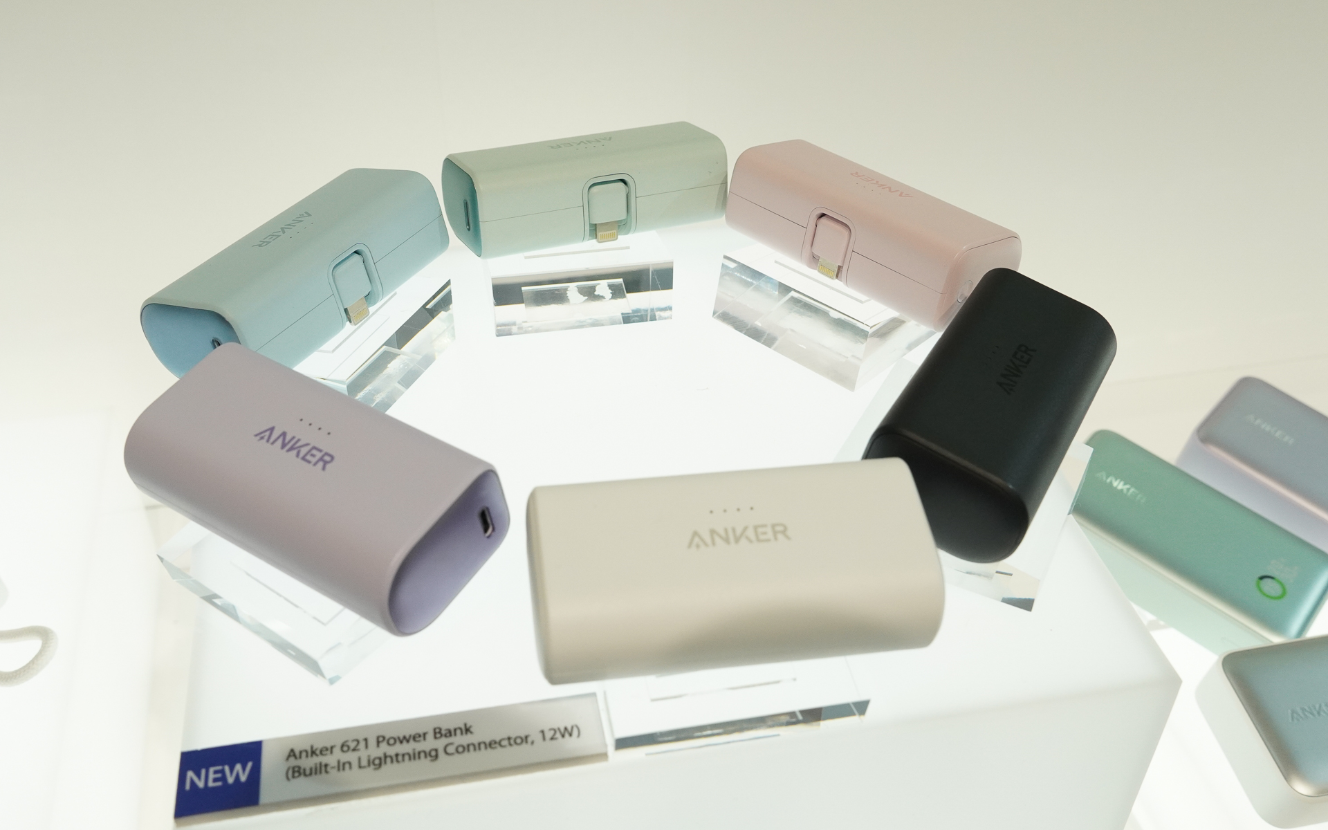 アンカーの2023年春の新製品発表会「Anker Power Conference