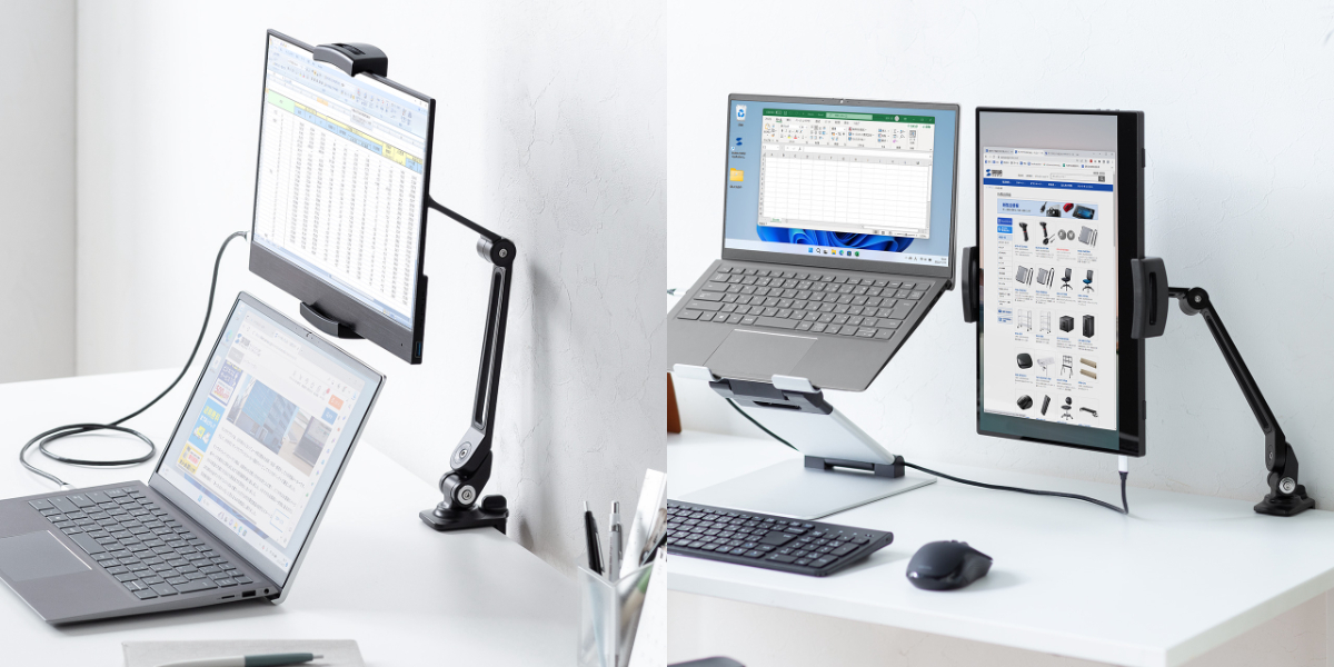15.8インチ相当まで対応のモバイルディスプレイスタンド「200