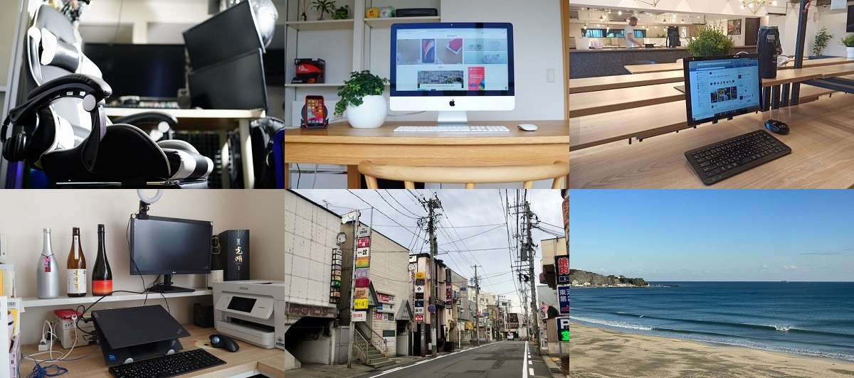 連載100回記念。改めて在宅ワークについて考えてみる ～ コロナ禍